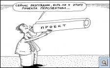8vhfeU.jpg
