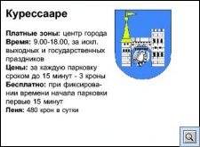 AZp249.jpg