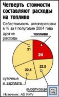 sDp6kR.jpg