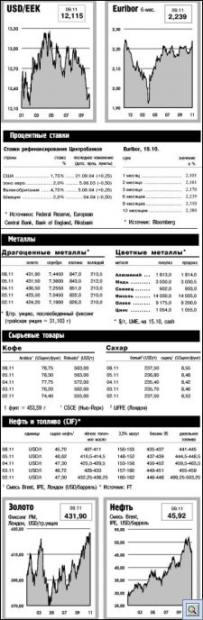 c6hv48.jpg